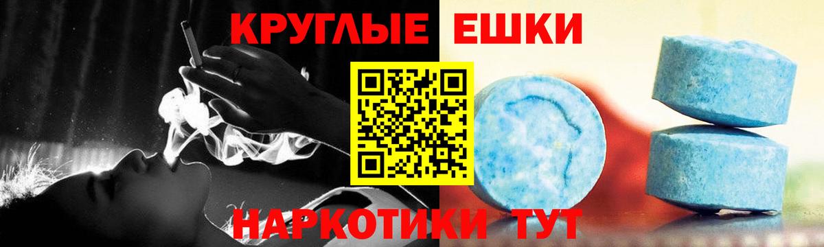 Alpha-PVP Владимир
