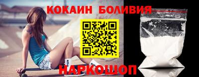 гашик Ликино-Дулёво
