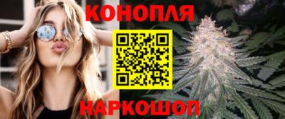 эйфоретик Ливны