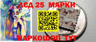 альфа пвп VHQ Лесосибирск