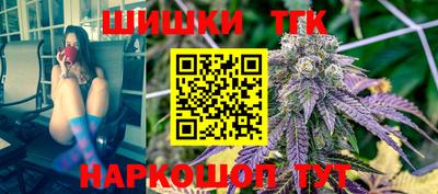 эйфоретик Ливны