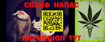 альфа пвп VHQ Лесосибирск