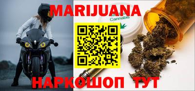 альфа пвп VHQ Лесосибирск