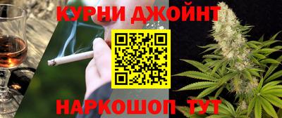 альфа пвп VHQ Лесосибирск