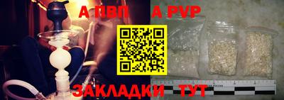 гашик Ликино-Дулёво