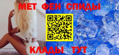 гашик Ликино-Дулёво