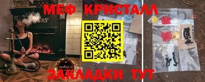 альфа пвп VHQ Лесосибирск